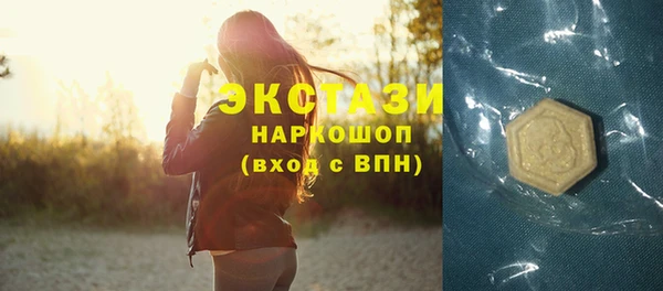соль ск Аркадак