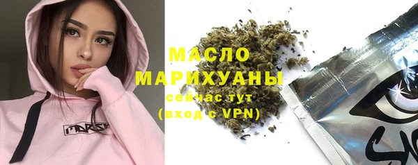 соль ск Аркадак