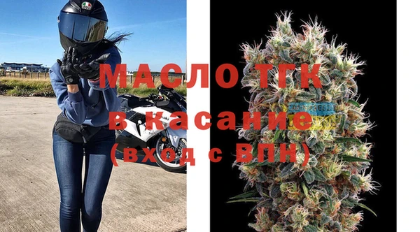 кокс Арсеньев