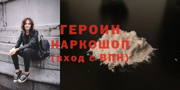 соль ск Аркадак