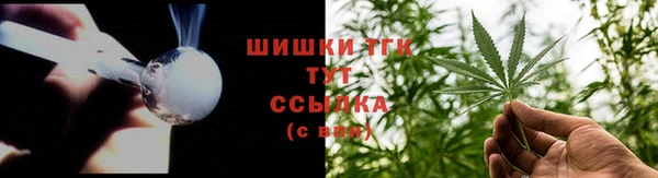 кокс Арсеньев
