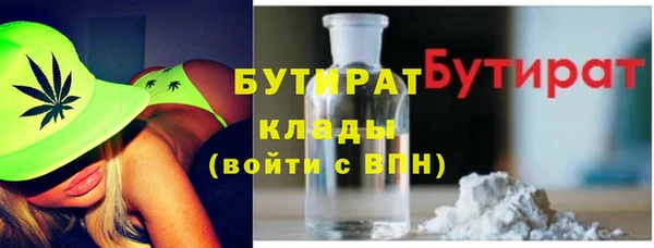 кокс Арсеньев