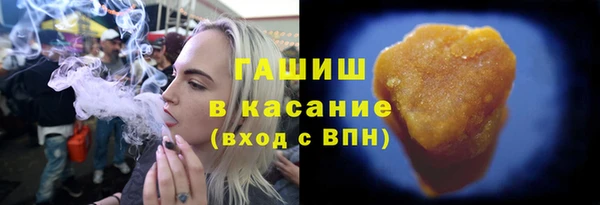 кокс Арсеньев