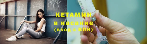 кокс Арсеньев