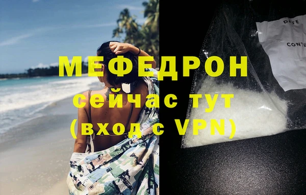 кокс Арсеньев