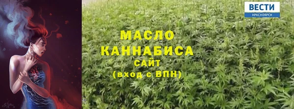 кокс Арсеньев