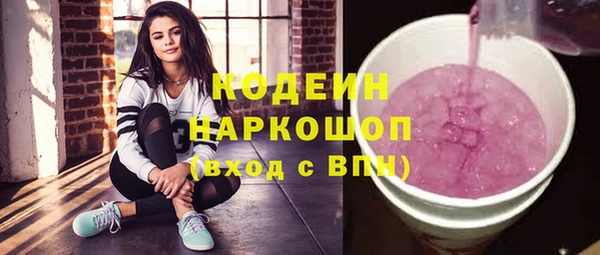 кокс Арсеньев