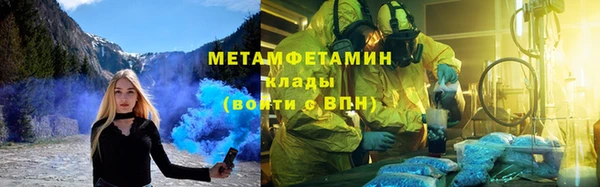 кокс Арсеньев