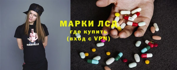 кокс Арсеньев