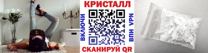 МЕТАМФЕТАМИН Декстрометамфетамин 99.9%  Рошаль 